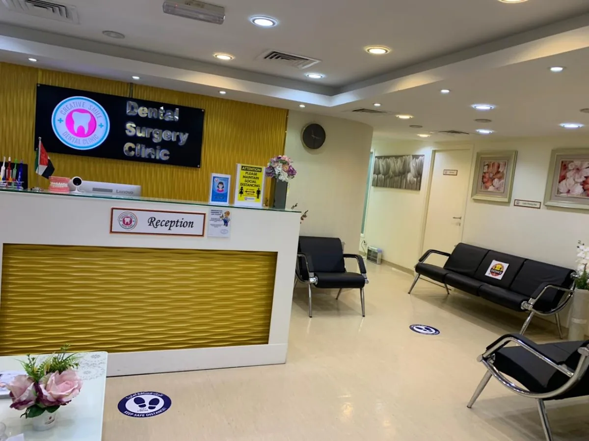 Creative Smile Dental Surgery Clinic - Al Rigga photo 3