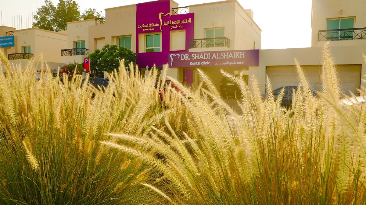 Dr Shadi Alshaikh Dental Clinic photo 1