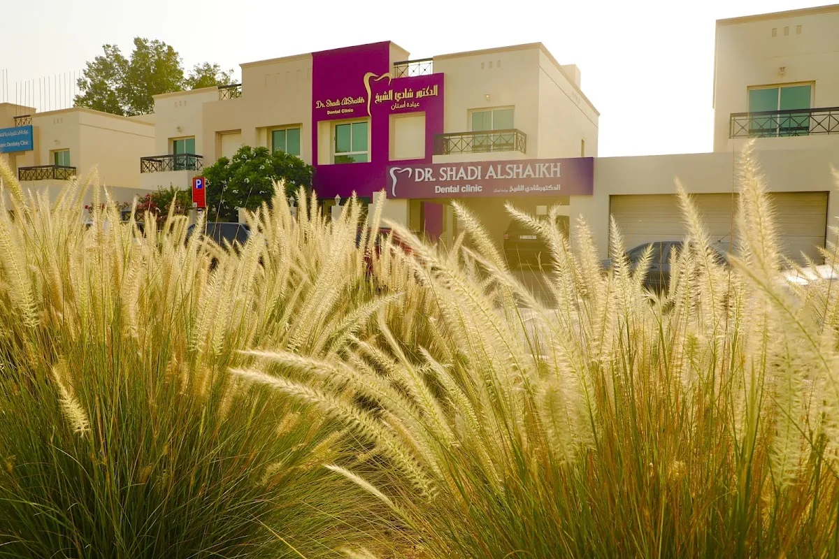 Dr Shadi Alshaikh Dental Clinic photo 2