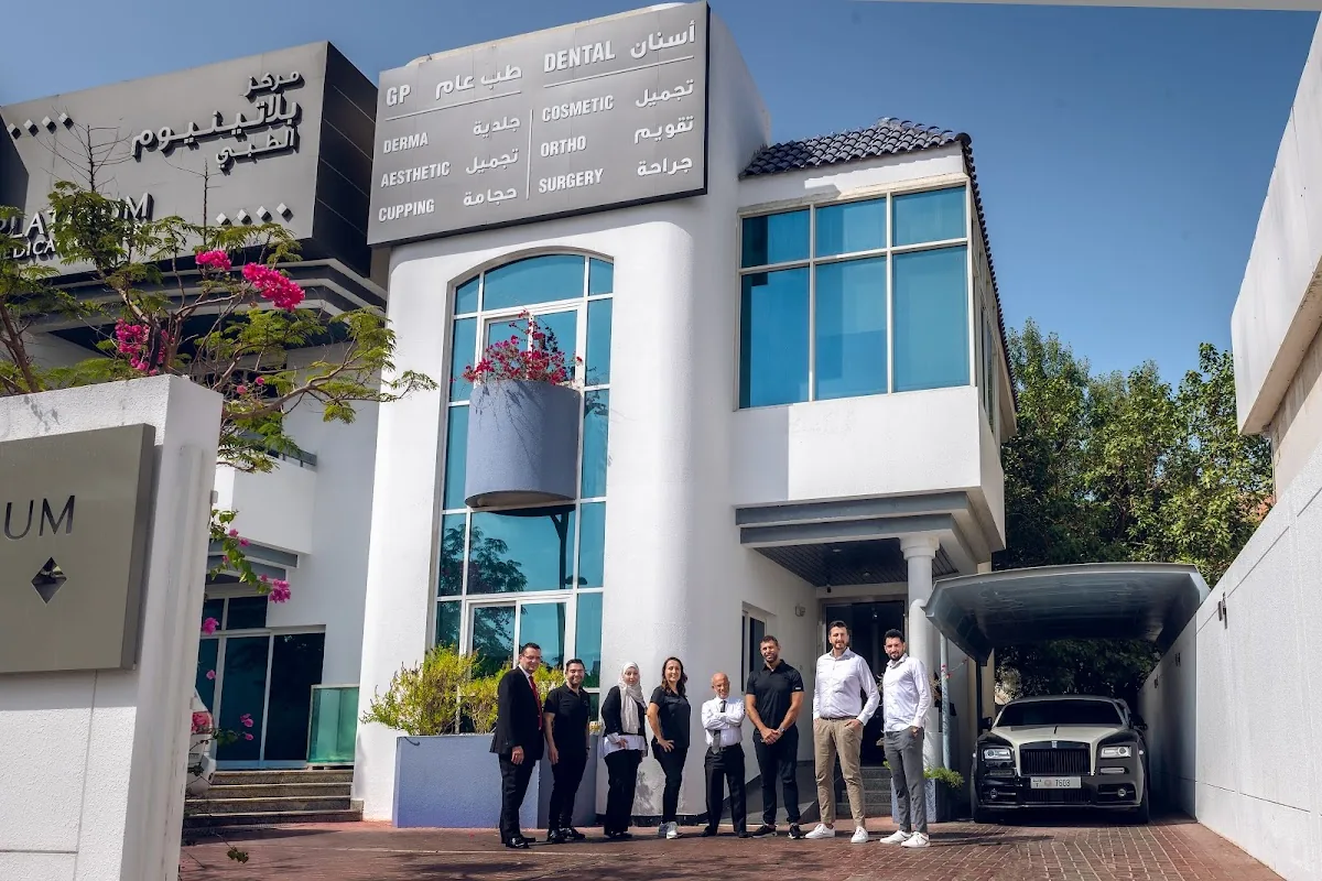 Dr. Omar Fabbro photo 3