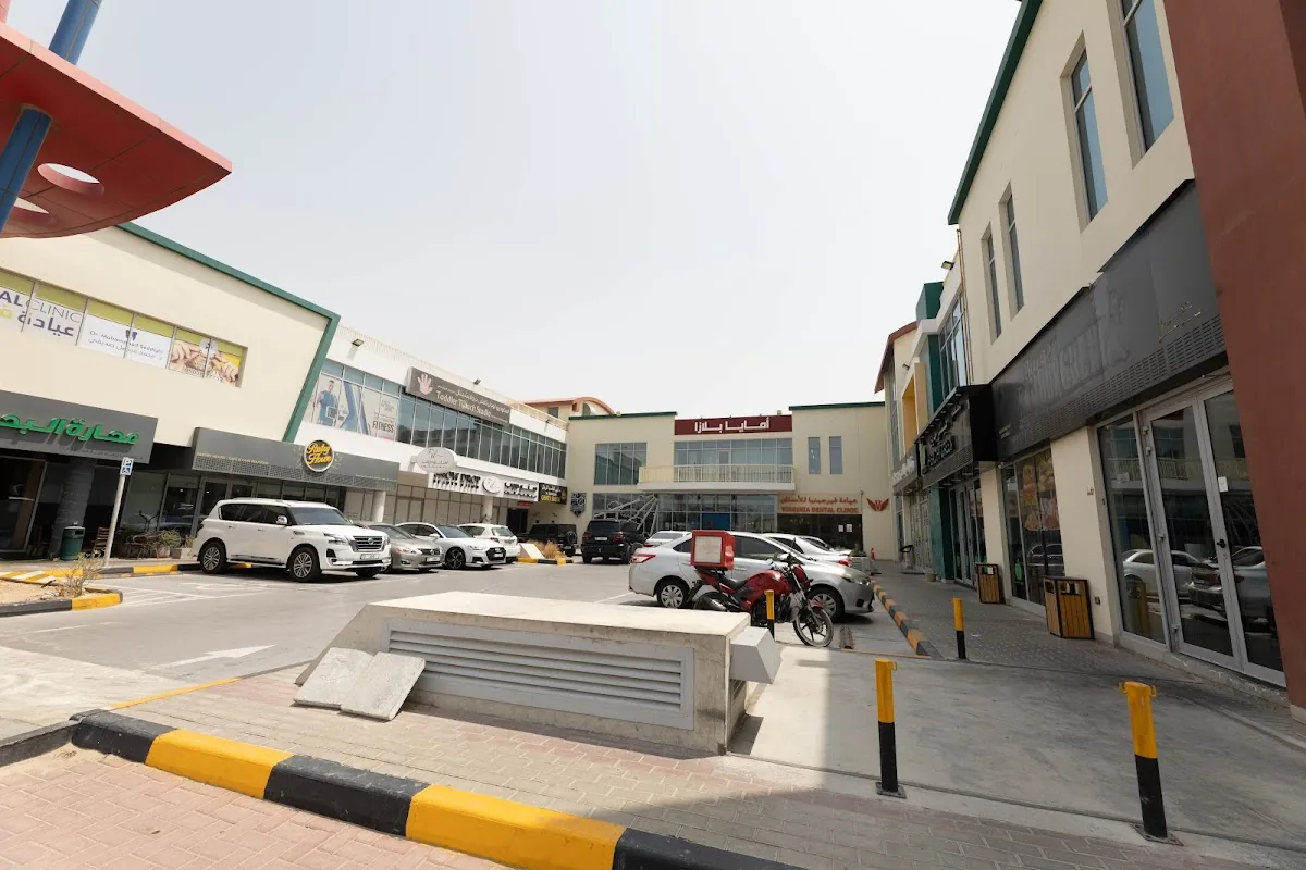 Virginia Dental Clinic photo 2