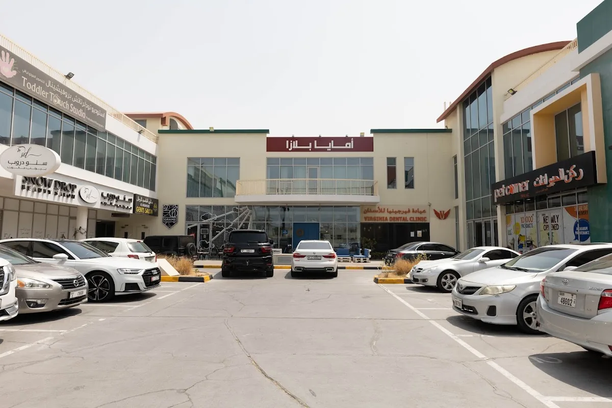 Virginia Dental Clinic photo 3