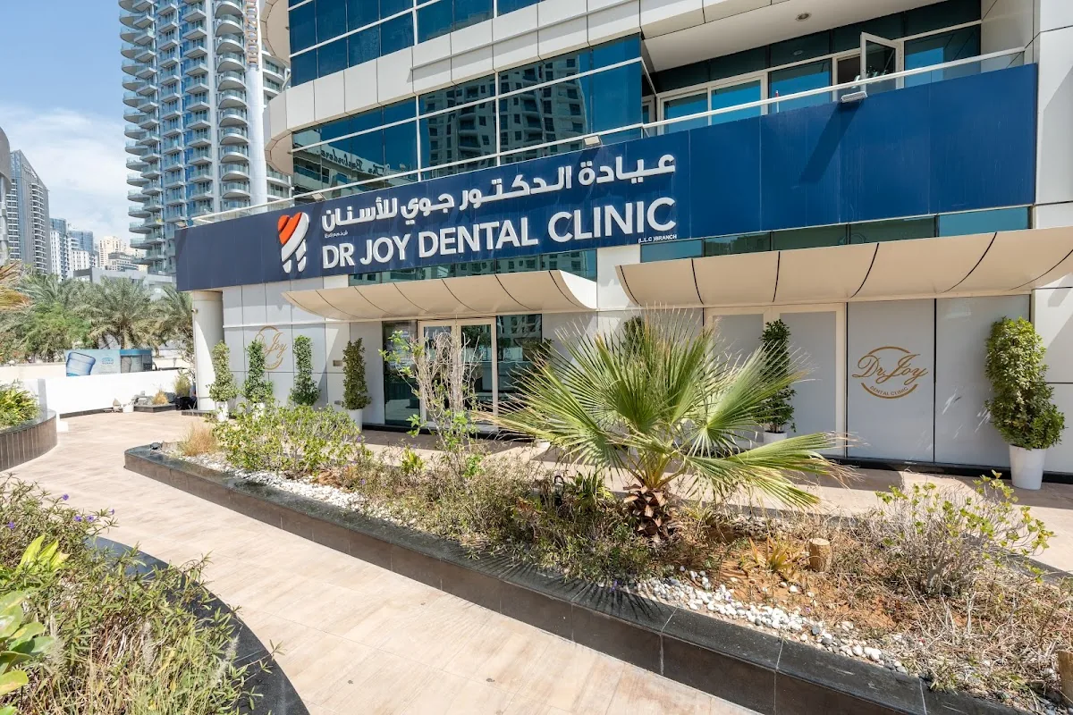 Shams Dental Clinic - Marina photo 3