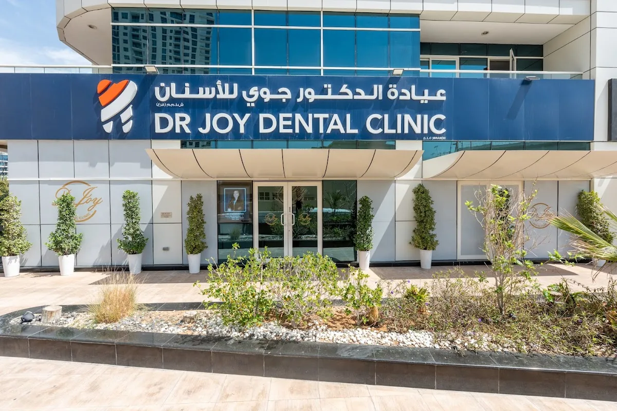Shams Dental Clinic - Marina photo 2