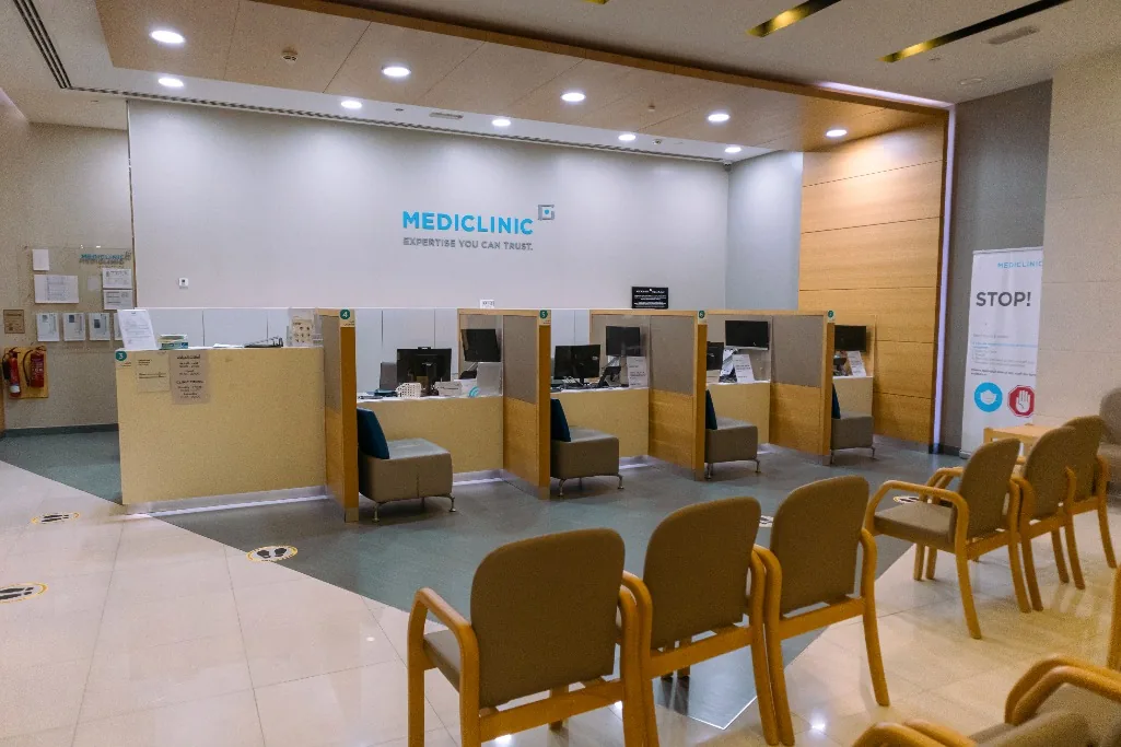 Mediclinic Ibn Battuta photo 2