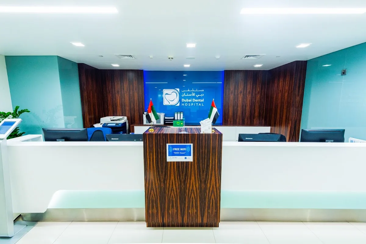 Dubai Dental Hospital photo 3