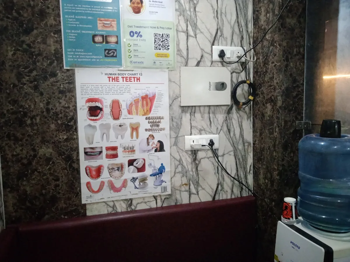 Family Dental Clinic Multispeciality Centre photo 4