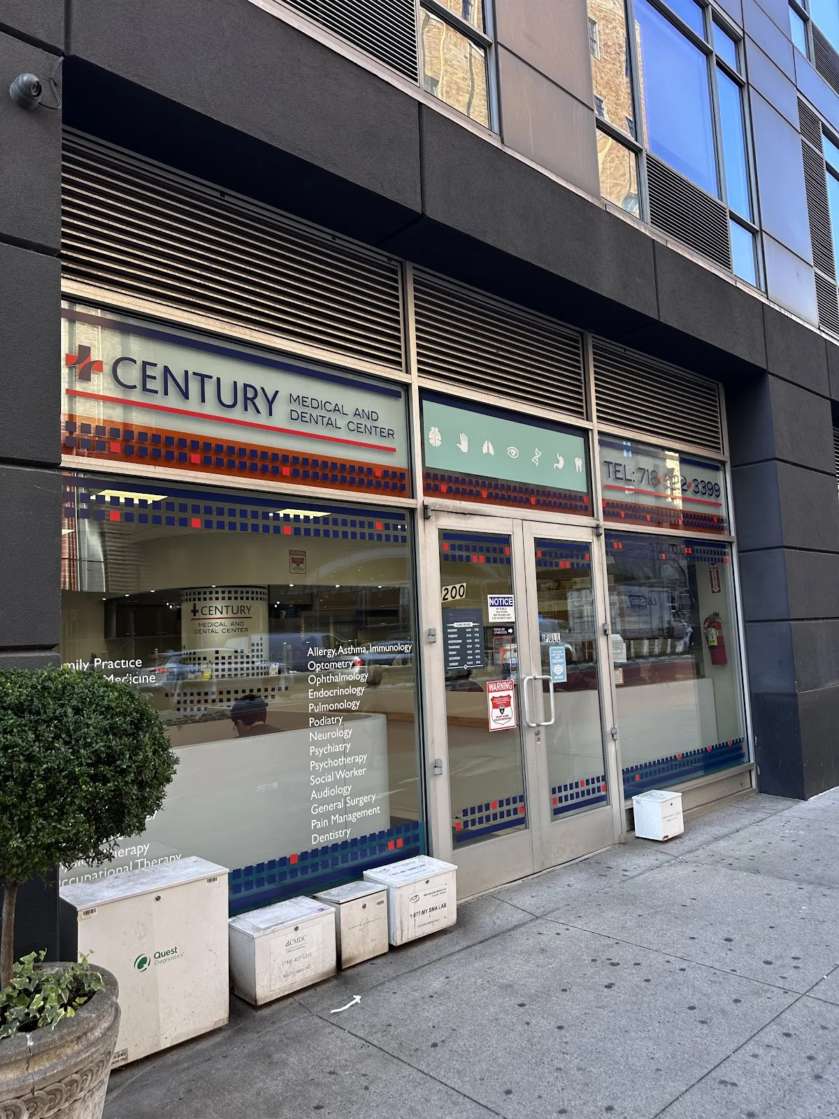 Century Medical & Dental Center | Brooklyn, Downtown photo 3