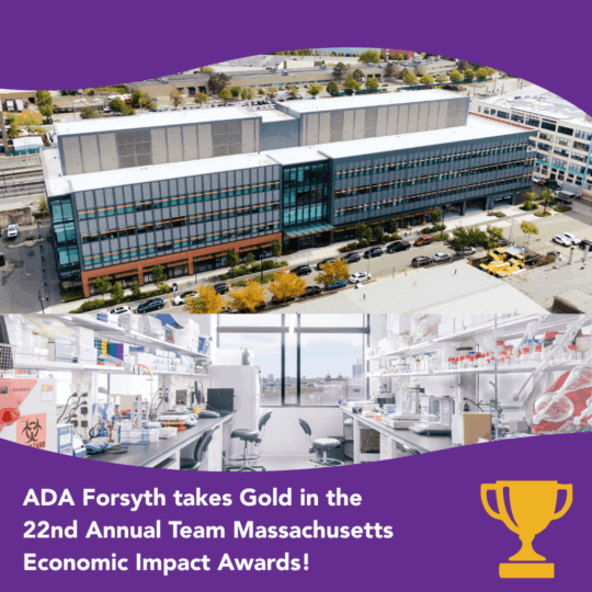 The Forsyth Institute photo 1