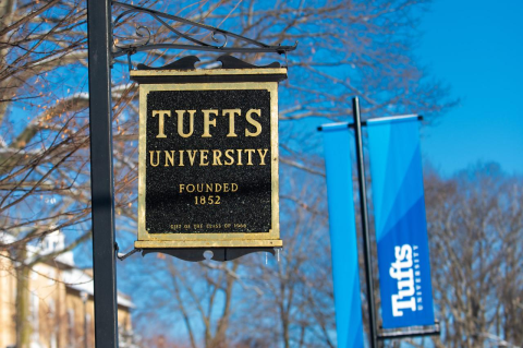Tufts University School of Dental Medicine photo 1