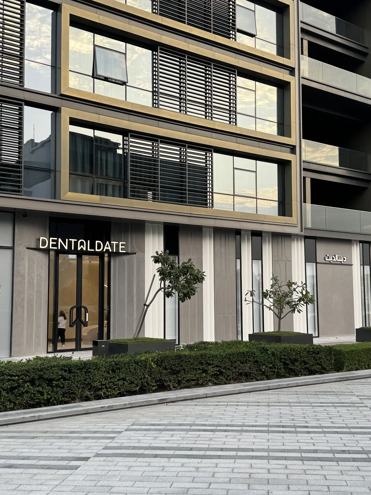 DentalDate TMJ Institute Dental Clinic photo 2