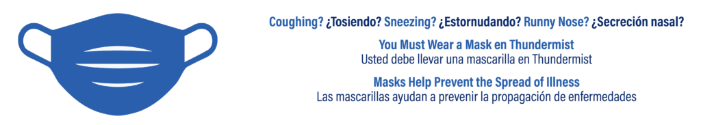 Thundermist Health Center-West: Leviss Jonathan A MD photo 1