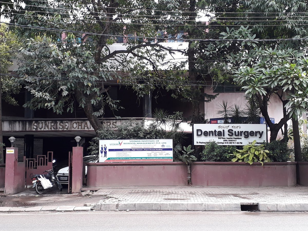 Barr Philip D Dr photo 3