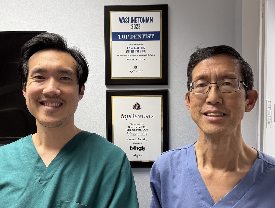 Park Dental Office photo 1