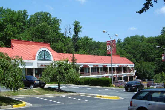 Robert F. Gradishar, D.D.S. photo 1