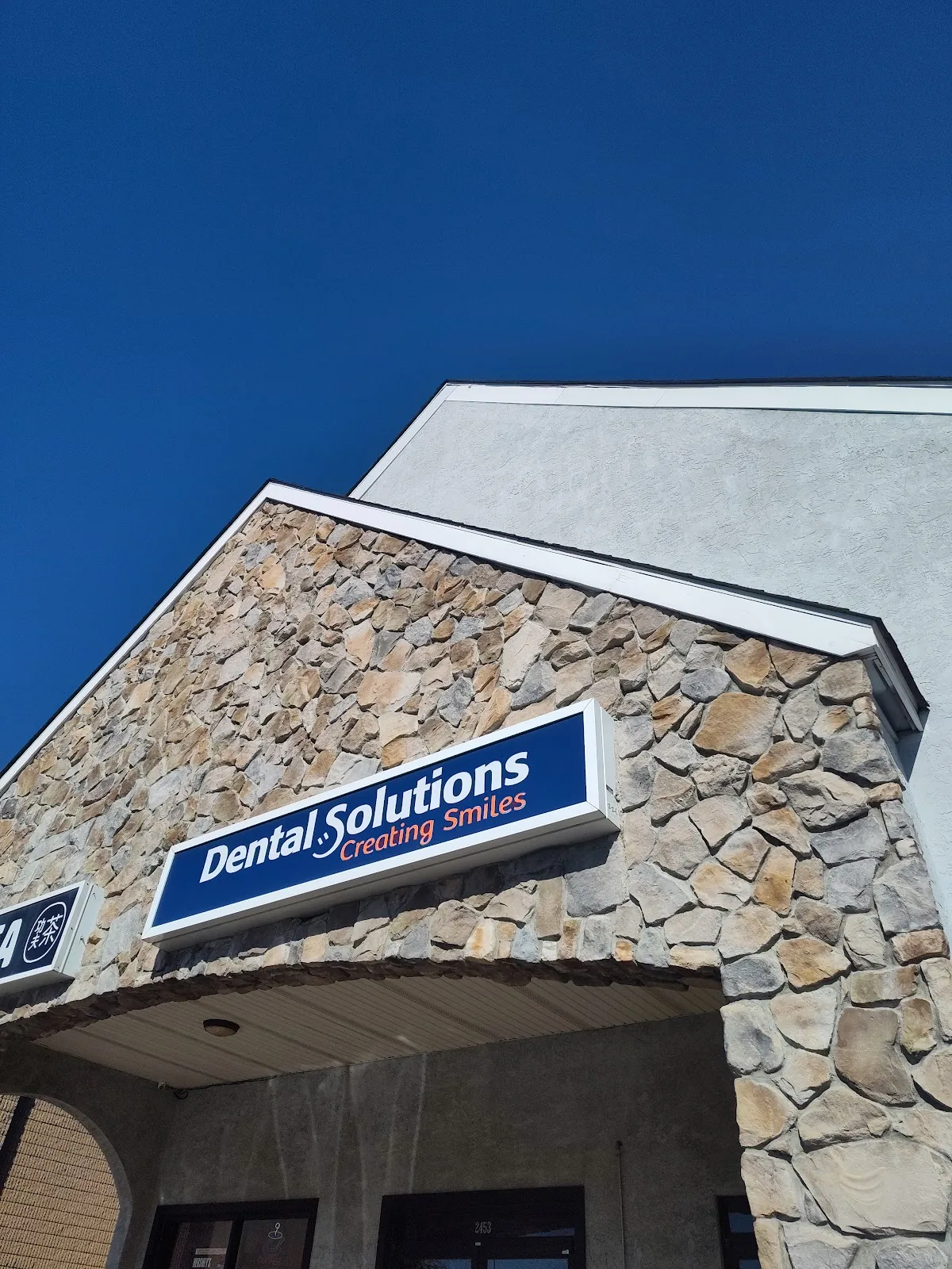 Dental Solutions of Grant Ave. photo 5