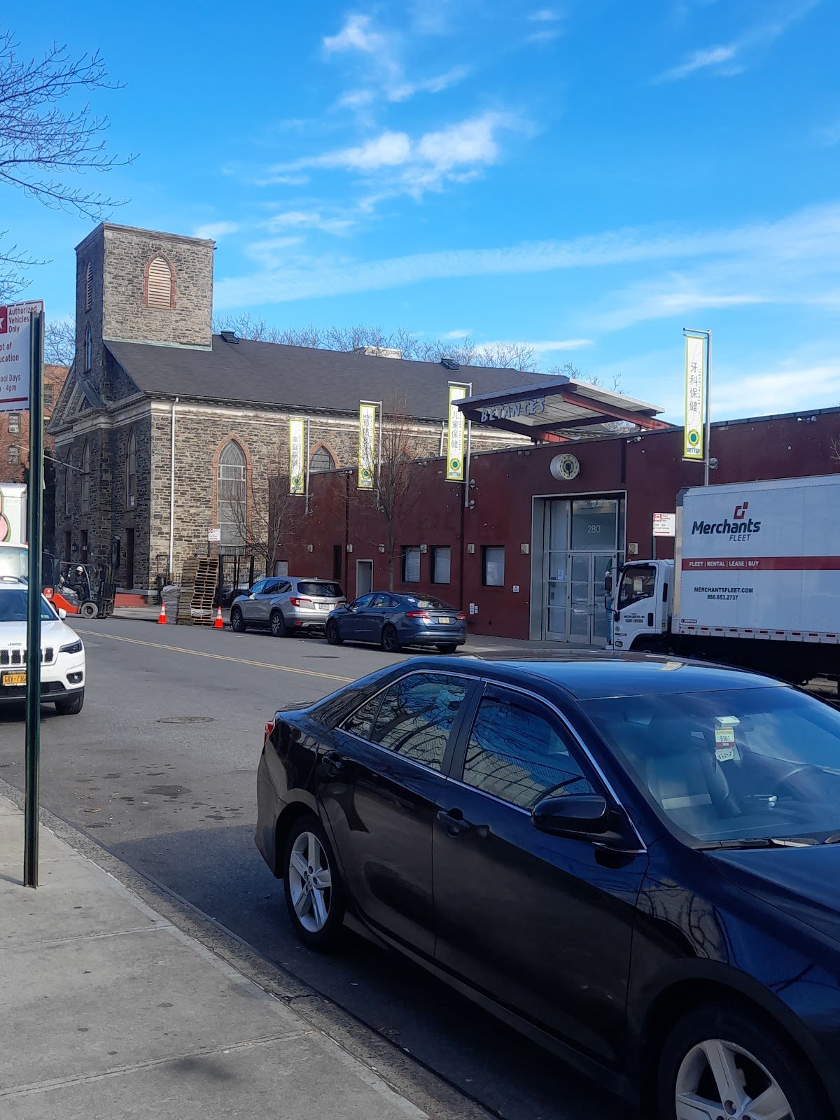 Betances Health Center photo 4