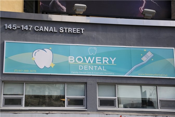Bowery Dental photo 2