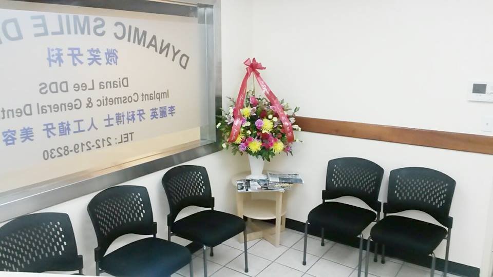Dynamic Smile Dental photo 5