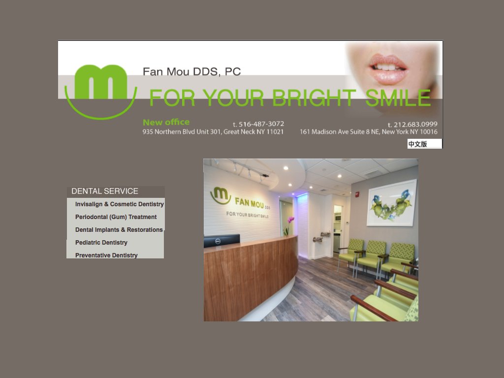 Fan Mou DDS, PC photo 2