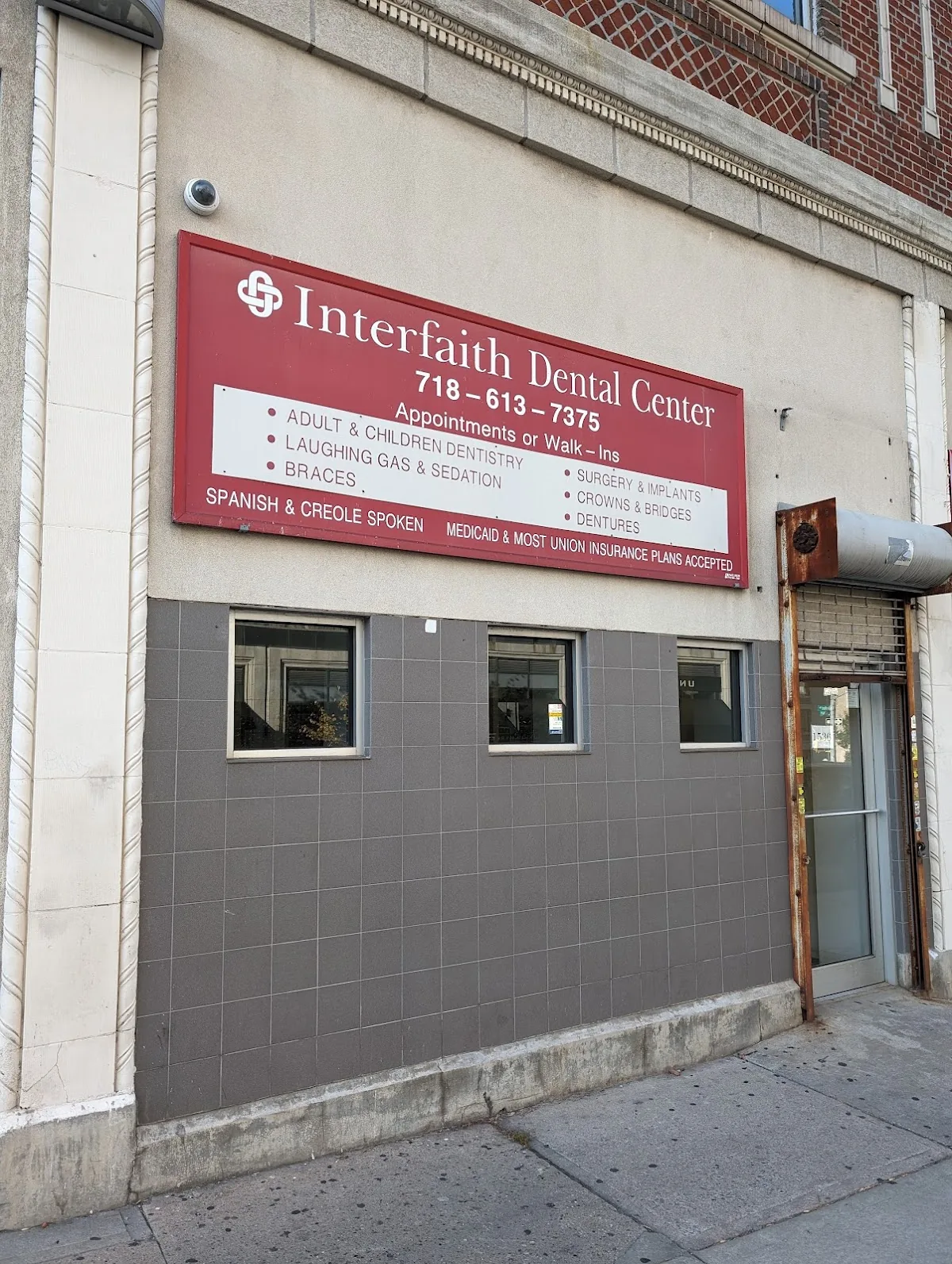 Interfaith Dental Center photo 2