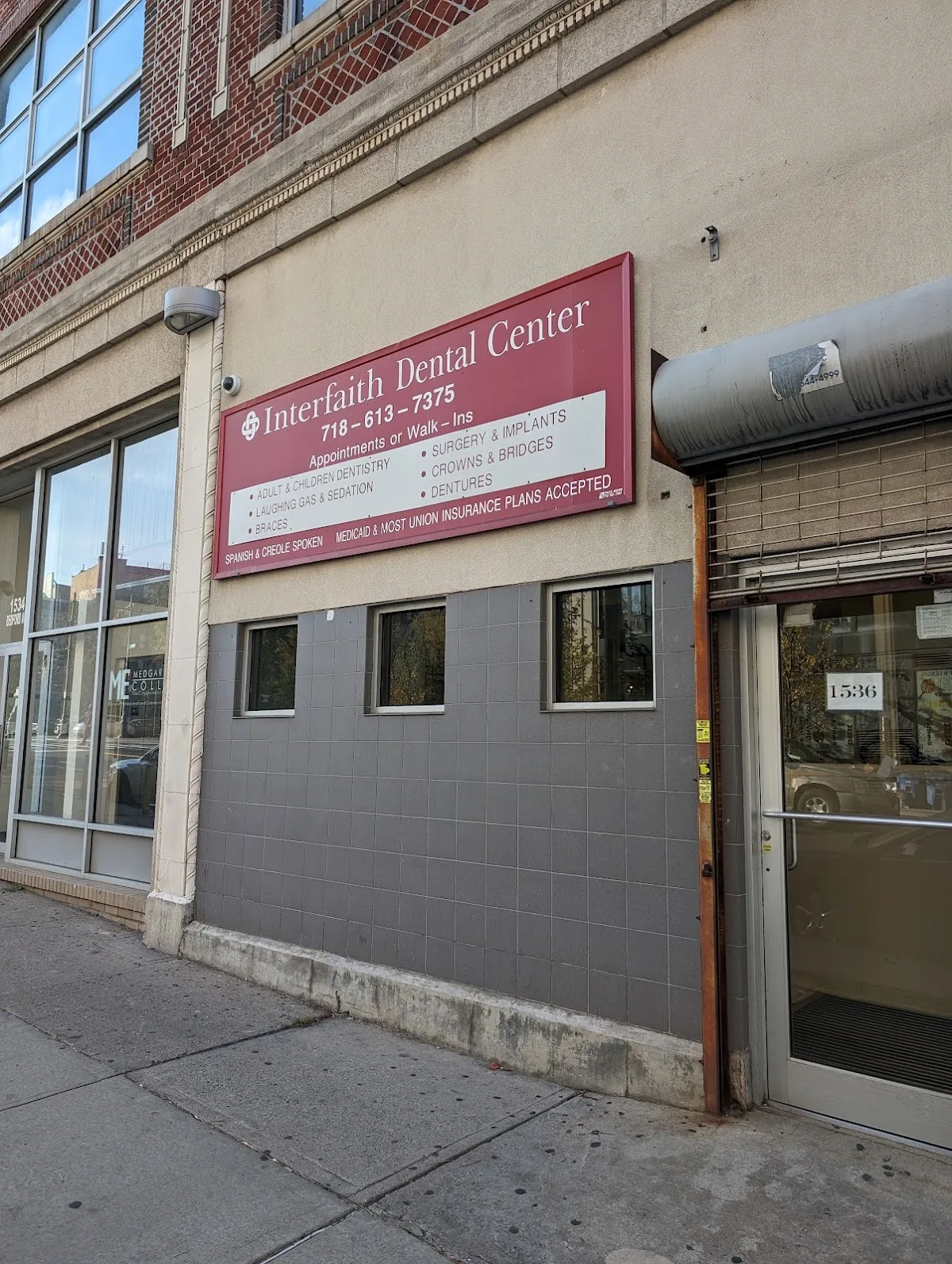 Interfaith Dental Center photo 3
