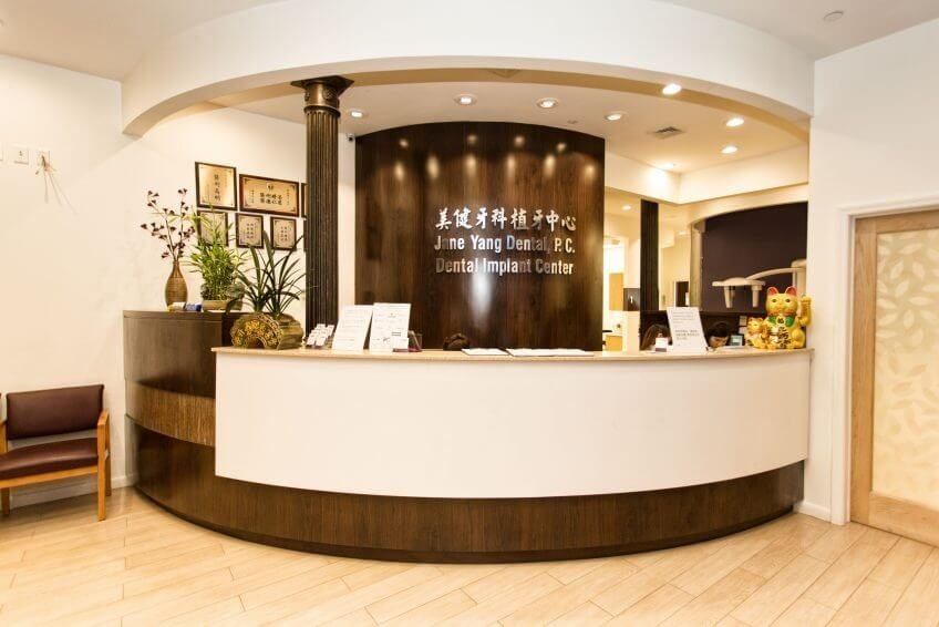 Jane Yang Dental, P.C. photo 1