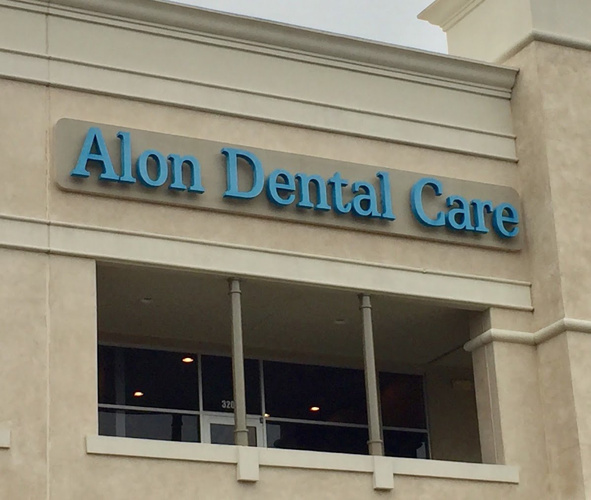 Alon Dental Care photo 1