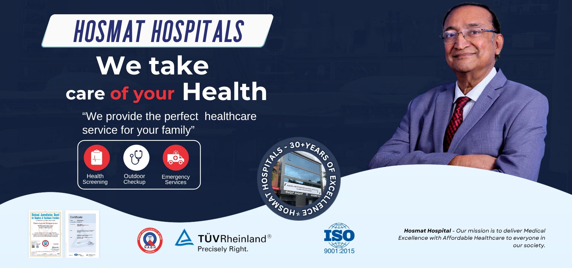 Hosmat Hospital photo 1