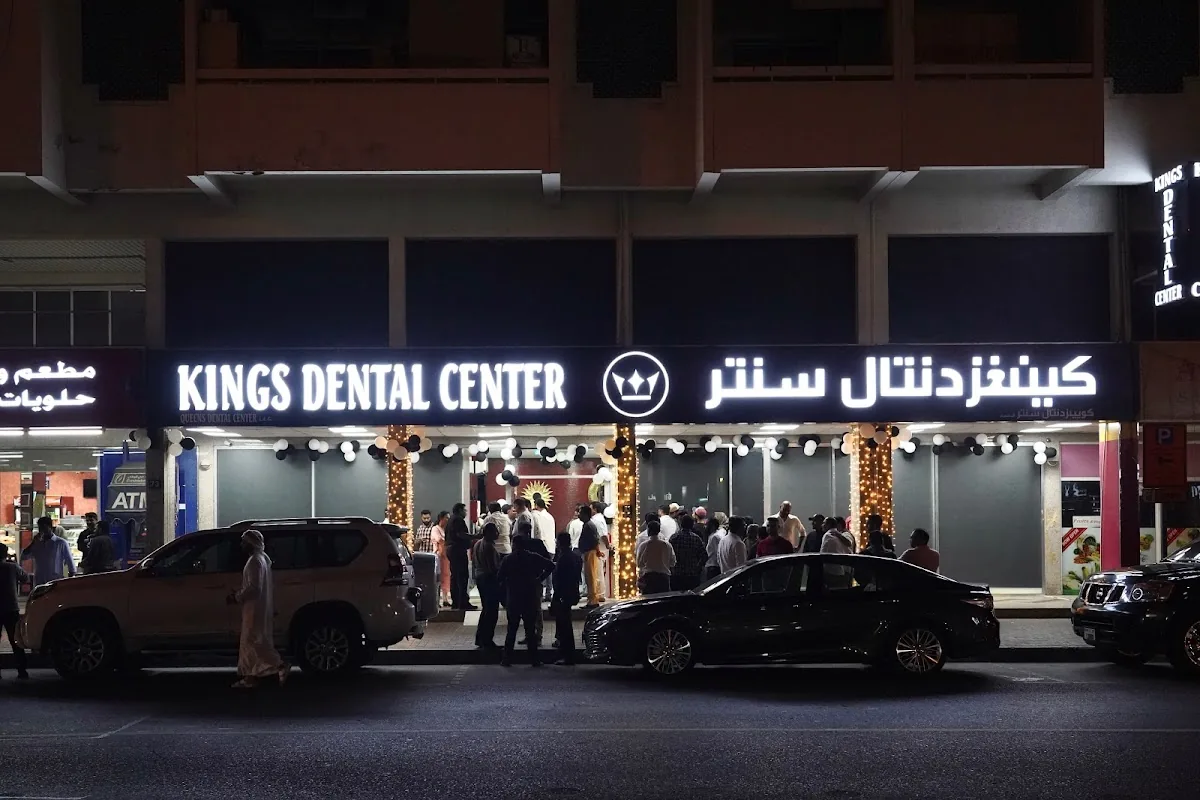 Best Dental Clinic - Al Karama photo 2