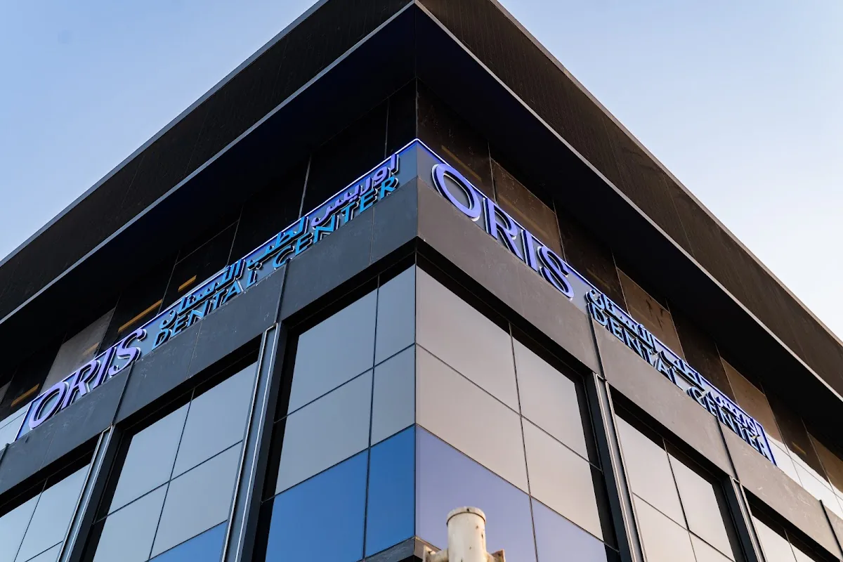 Oris Dental Centre - Mirdiff photo 2