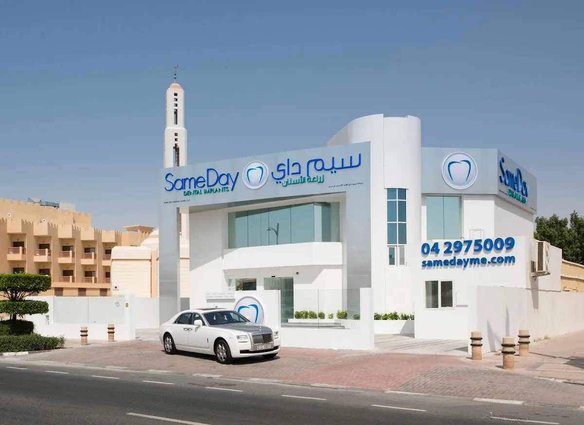 SameDay Dental Implants Clinic photo 3