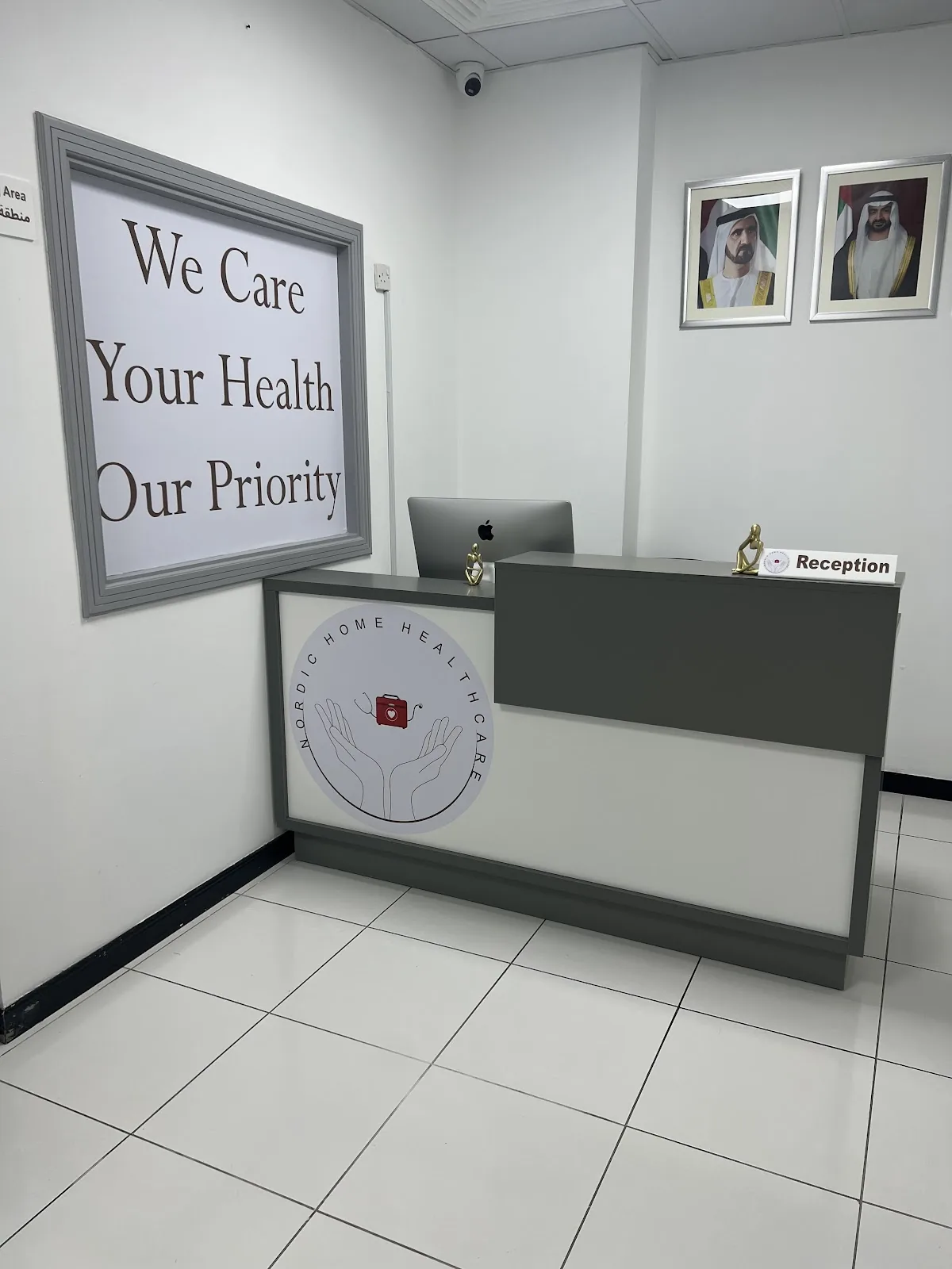 Specialized Medical & Dental Centre photo 5