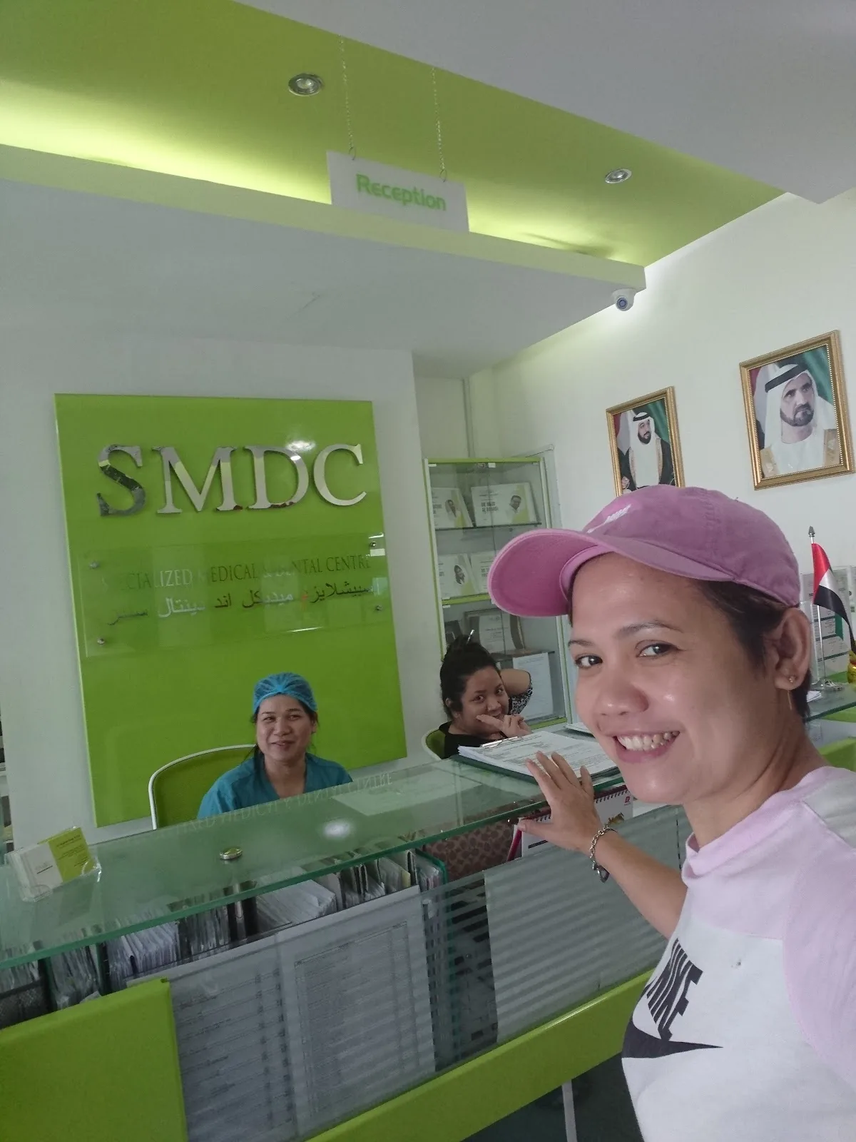 Specialized Medical & Dental Centre photo 6