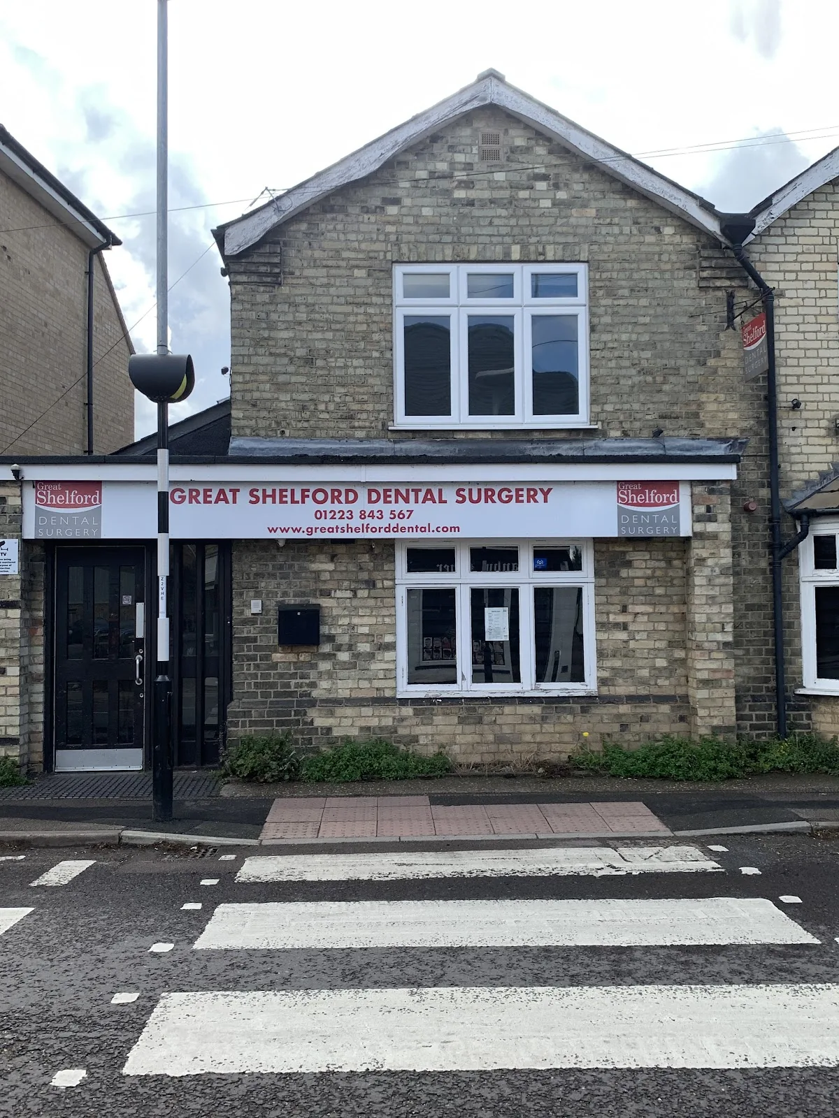 Great Shelford Dental Surgery Ltd photo 2