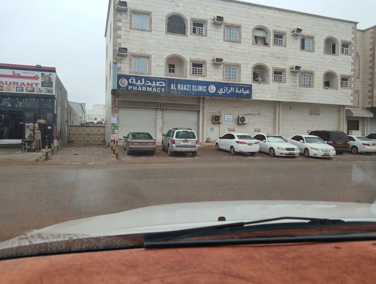 Al Raazi Medical Group