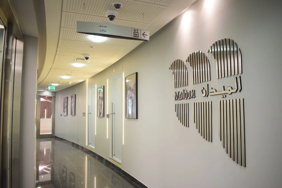 Maidan Clinic Sharq Branch