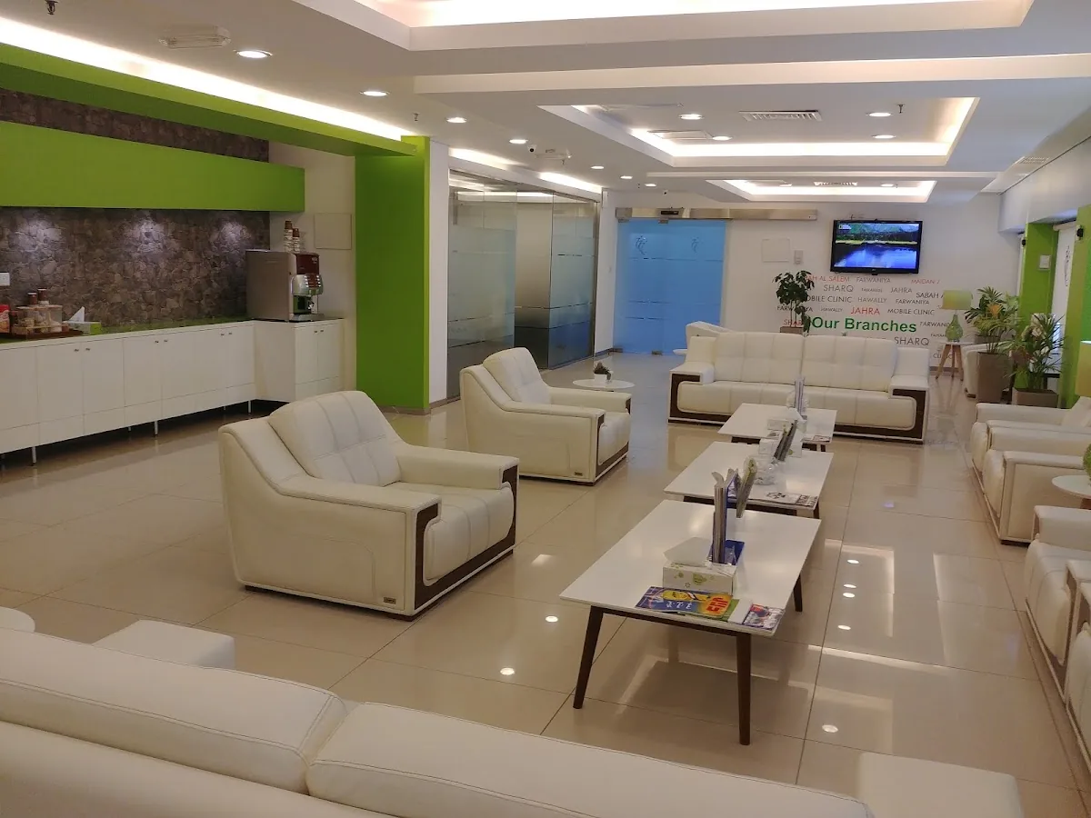 Maidan Clinic Sharq Branch photo 2