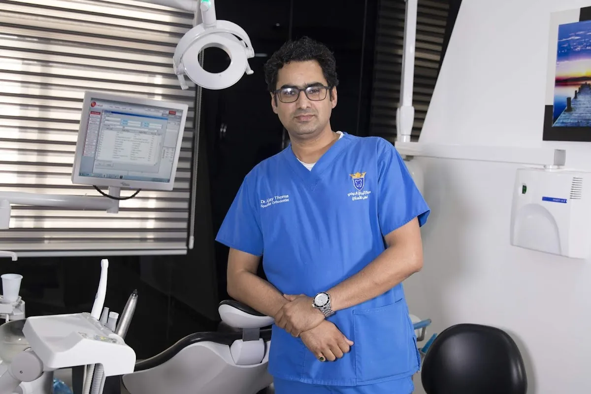 TIJAN International Dental Clinic – Salmiya Branch photo 4