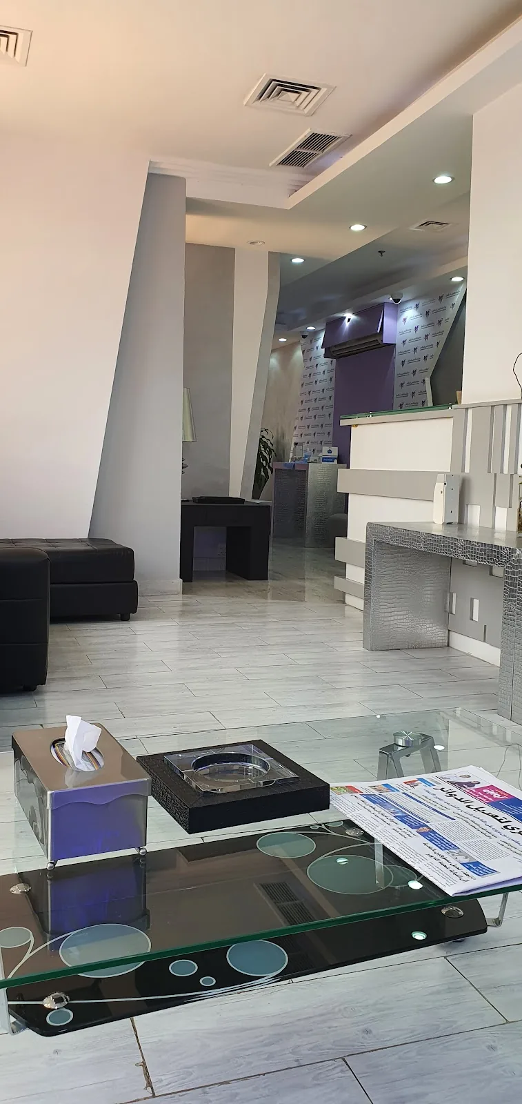 Mubarakiya Dental Clinic photo 2