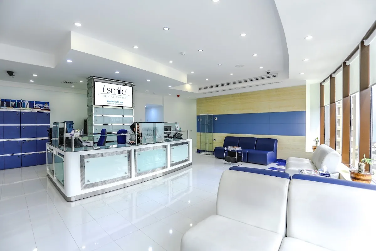 iSmile Dental center photo 4