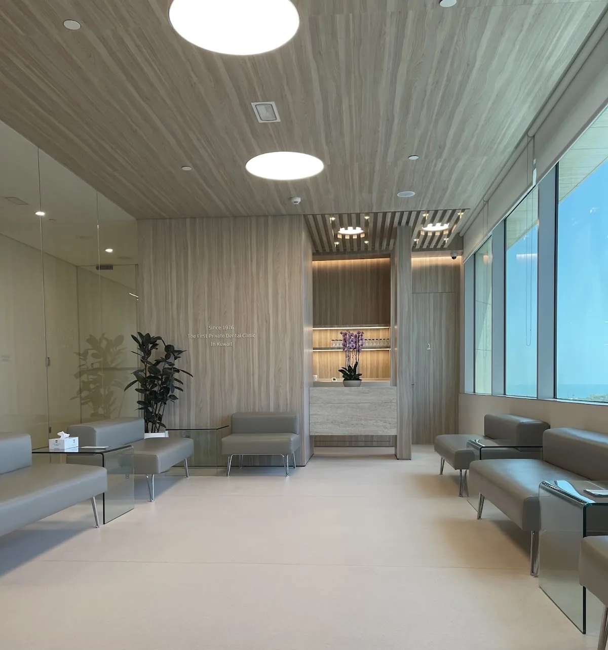 Al Fozan Dental Centre photo 4