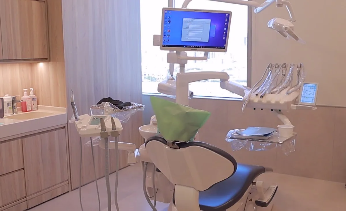Al Fozan Dental Centre photo 3