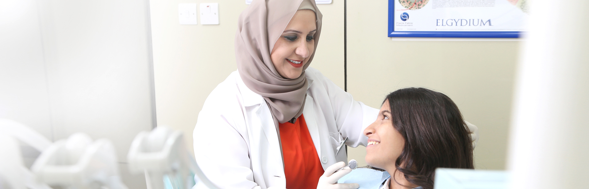 Al Fozan Dental Centre photo 1