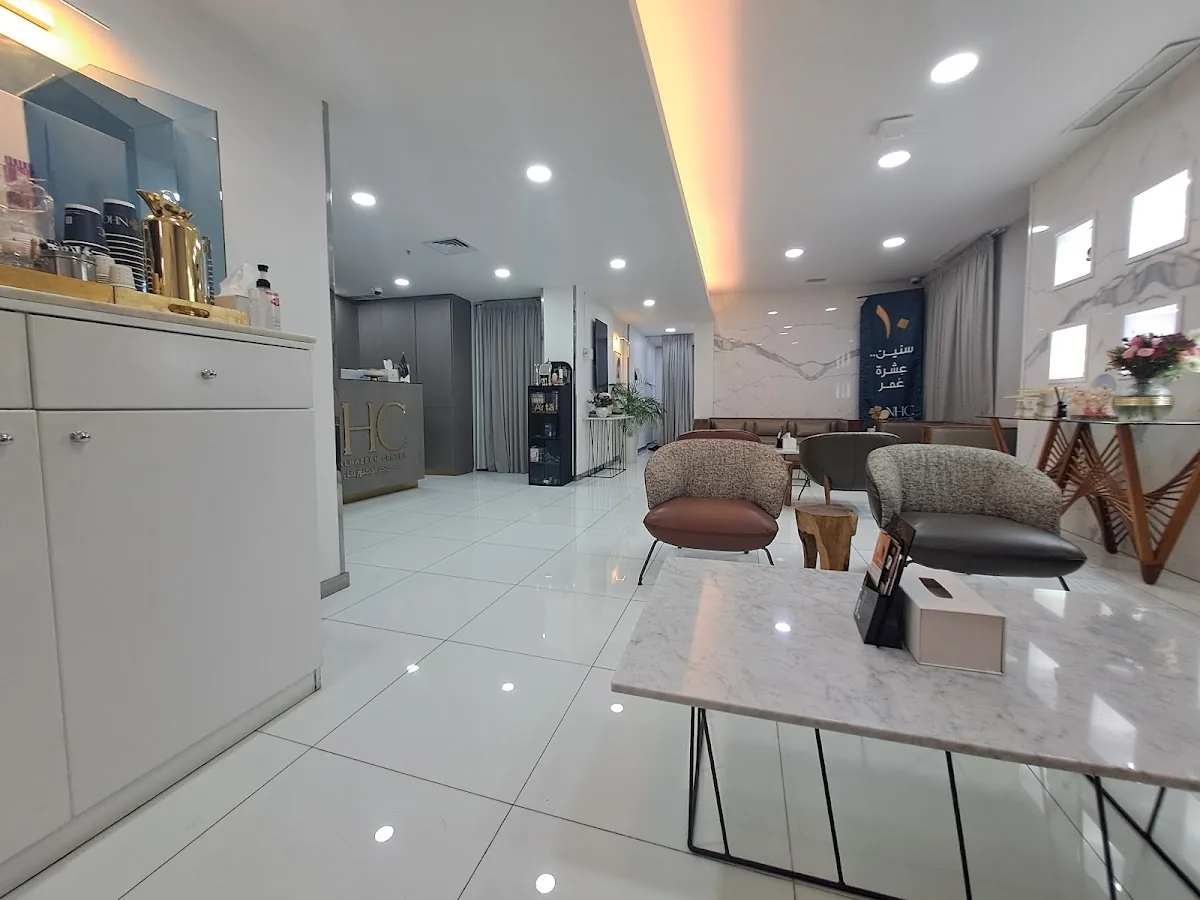 Dr. Nael Al Hazeem Maxillofacial & Dental Center photo 2