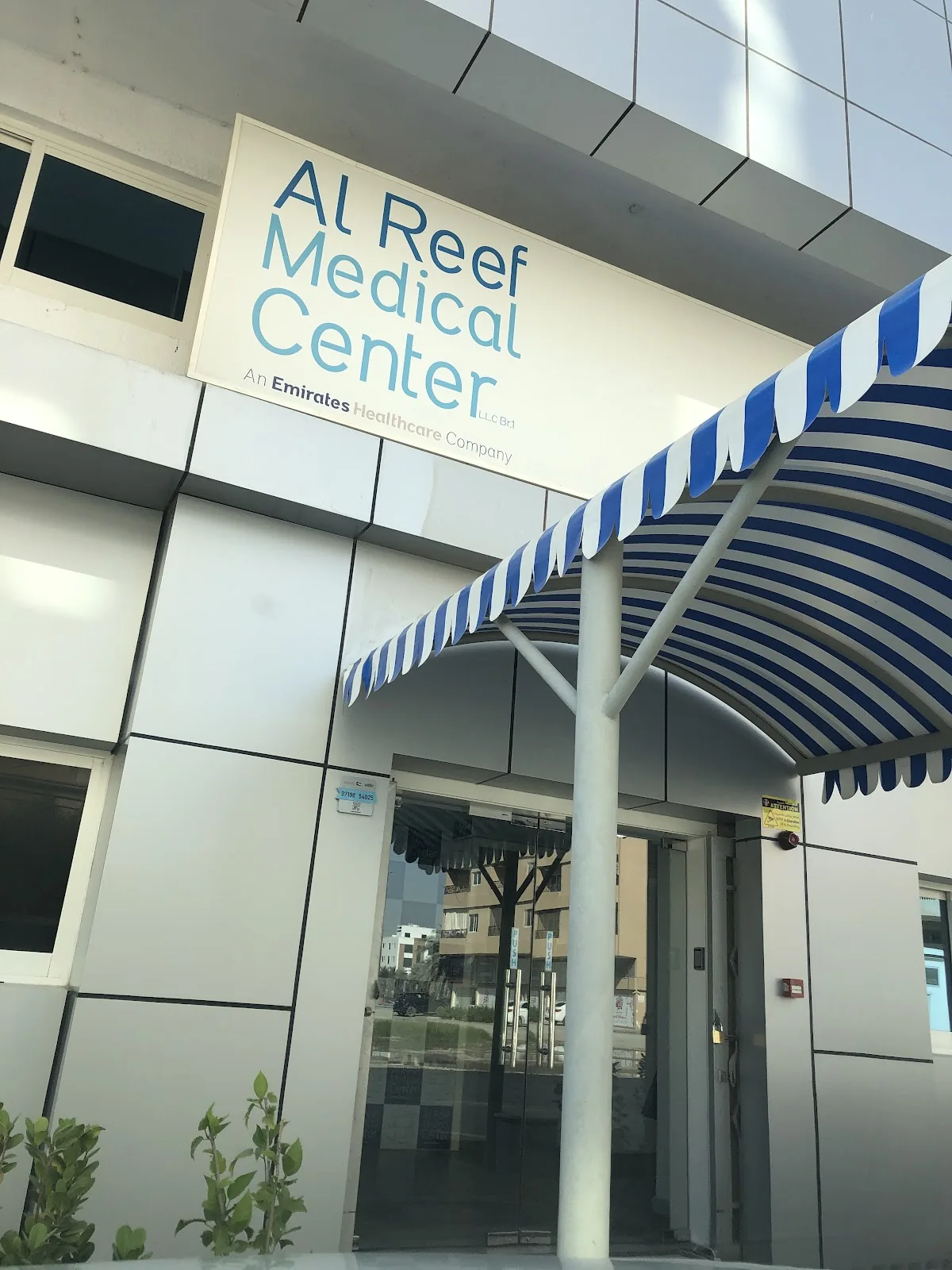 Al Reef Medical Center LLC photo 3