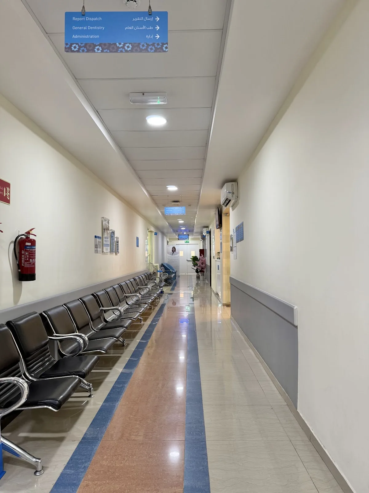 NMC Royal Medical Center photo 4