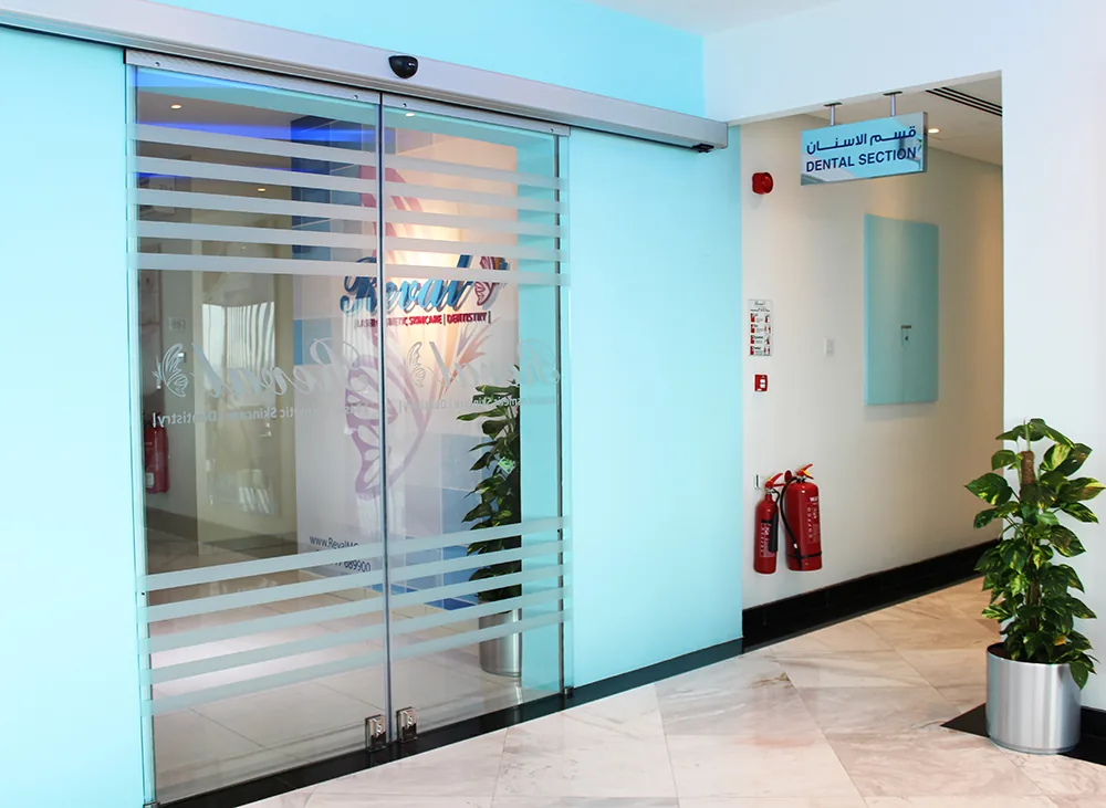 Reval Medical Center – Plastic surgeries | Skincare | Laser Hair Removal | Dentistry photo 2