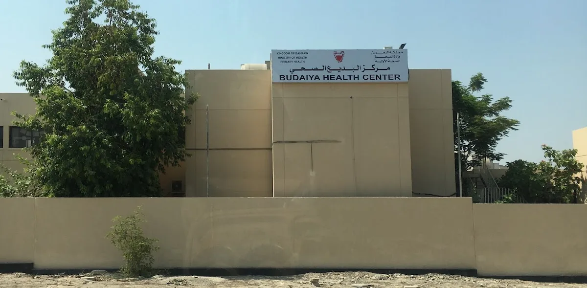 Shifa Budaiya Dental Center photo 2