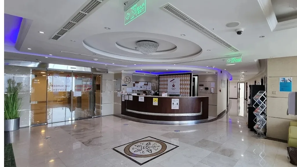 New Al Shefa Clinic JLT - Aesthetic Plastic Surgery Dubai - Cosmetic Surgery photo 5